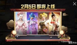 中转盘返场最新爆料,最新爆料带你领略精彩瞬间