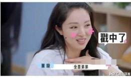 娱乐明星吃瓜爆料最新,明星吃瓜爆料，幕后真相大曝光！