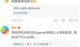 最新微博爆料,揭秘明星真实生活幕后故事